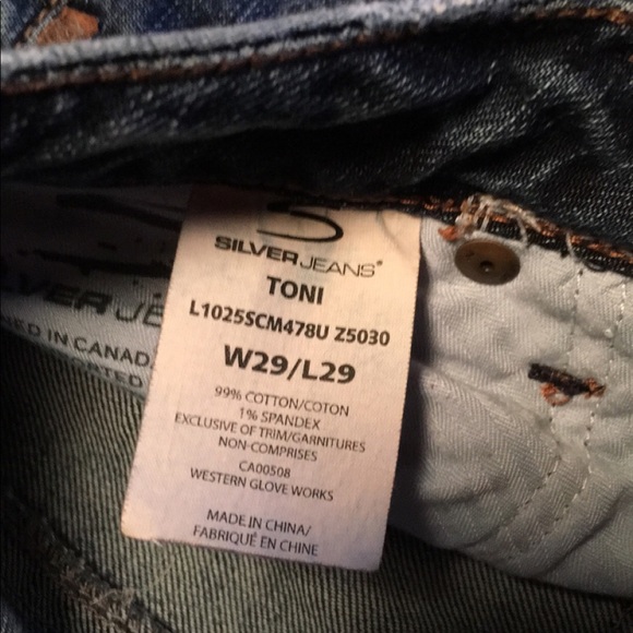 Silver jeans - Picture 3 of 4